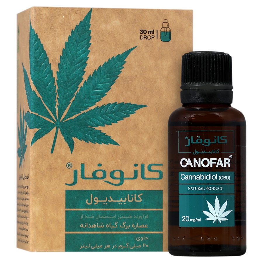کانوفار کانابیدیول 20 میلی گرم