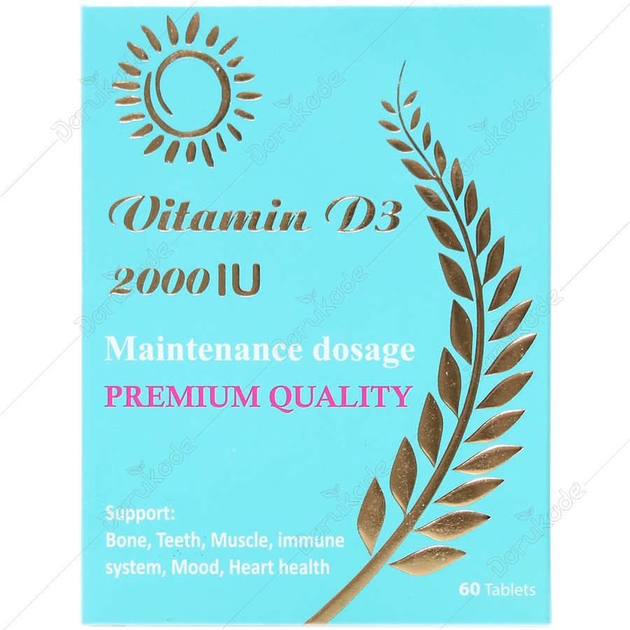 ویتامین د3 2000 واحد مولتی نرمال