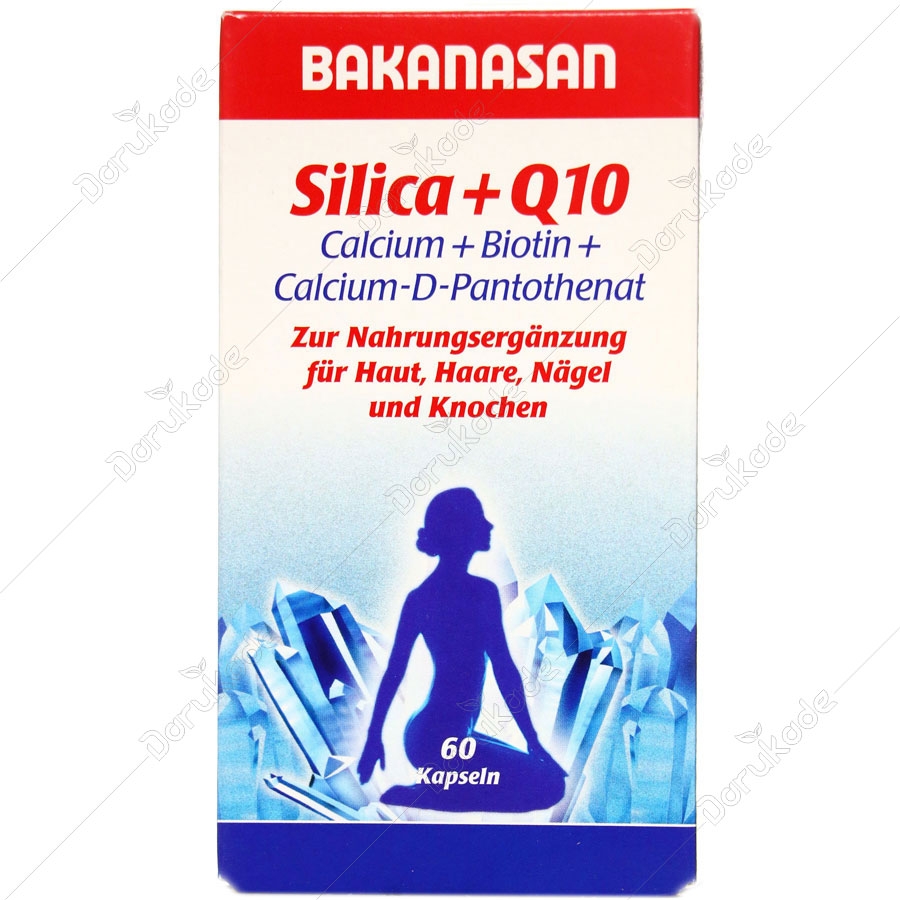 سیلیکا و کیوتن