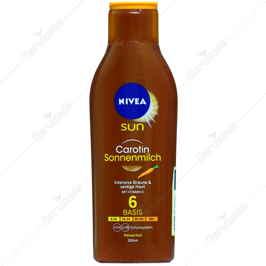 لوسیون برنزه کننده هویج