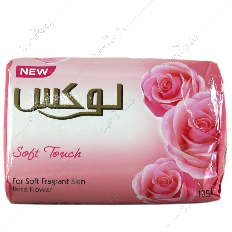 صابون رز فرانسوی