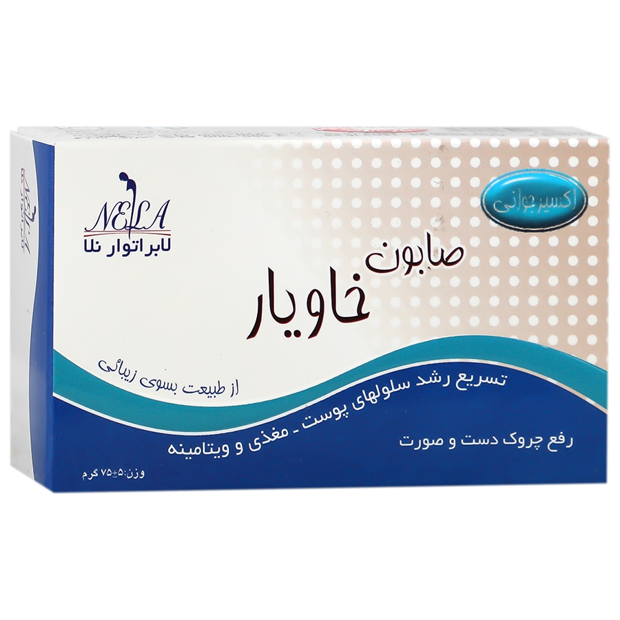 صابون خاویار