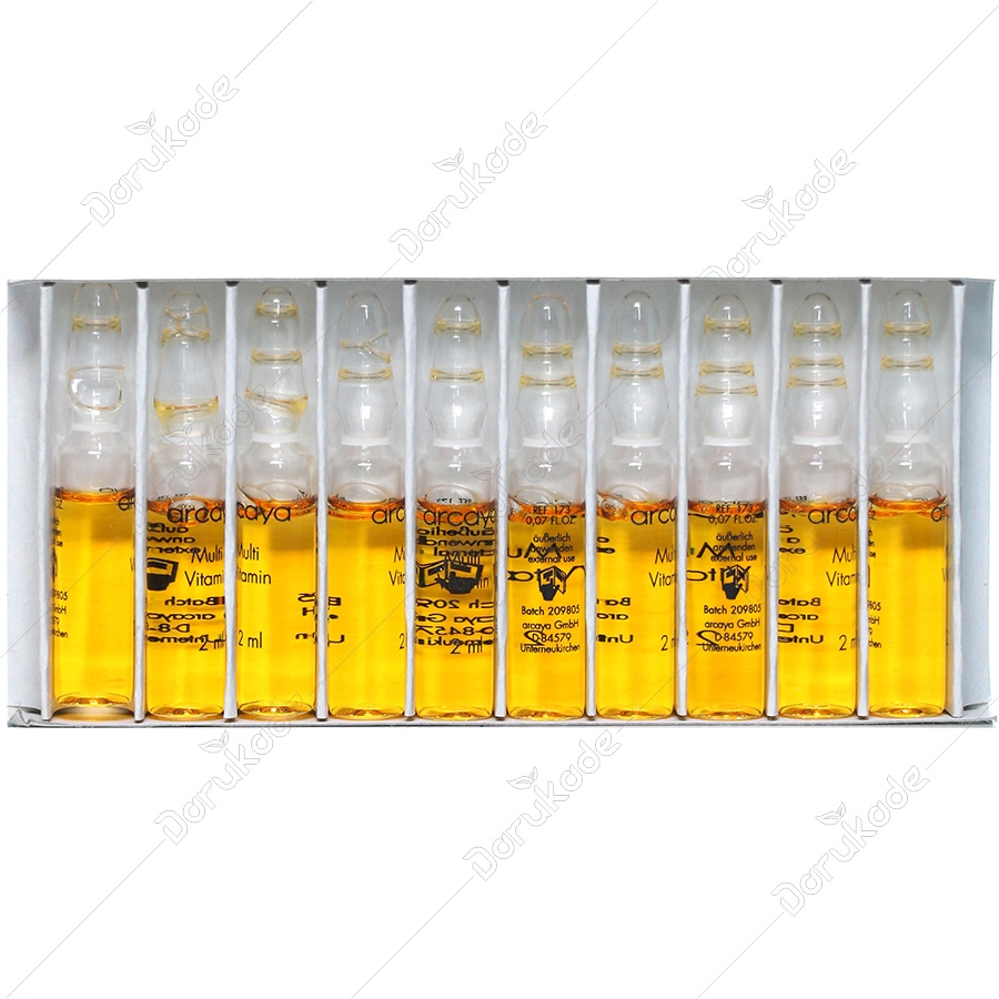 آمپول مولتی ویتامین