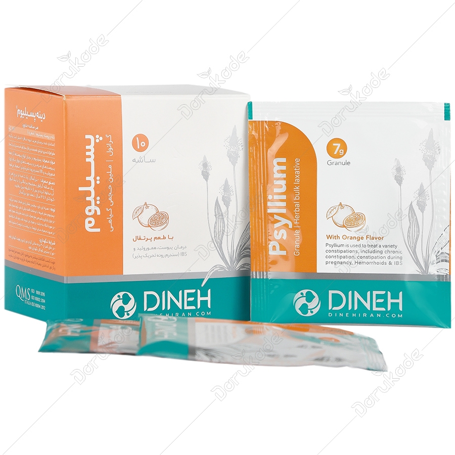 ملین پسیلیوم