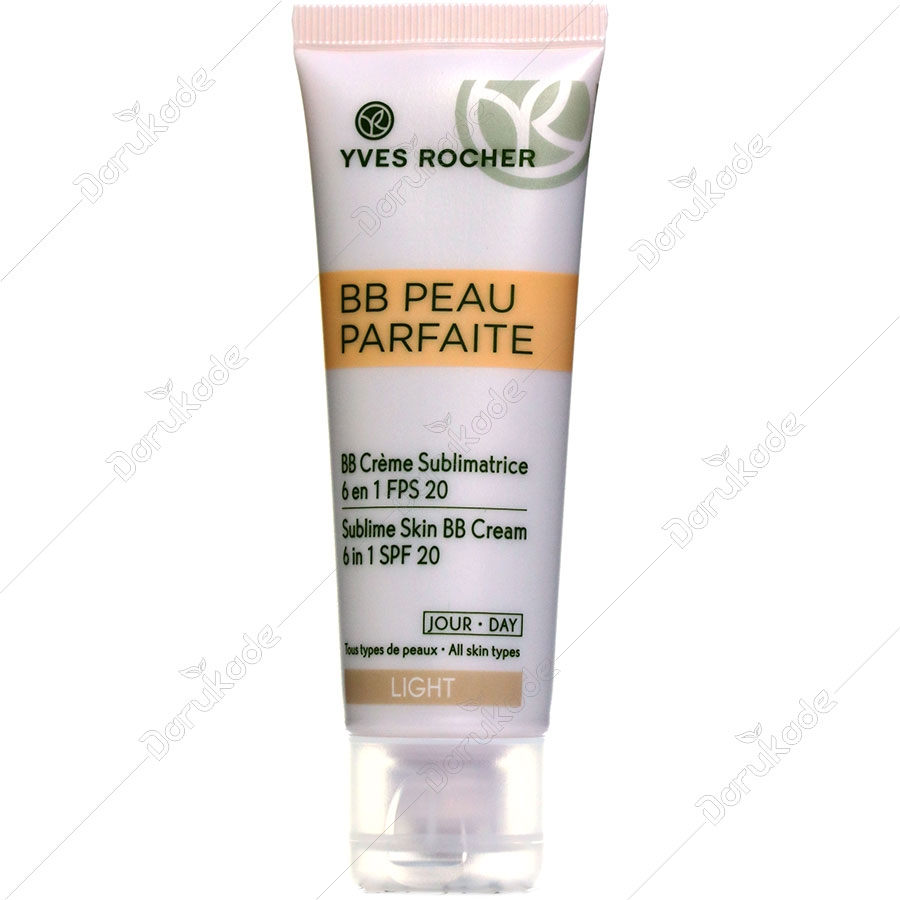 کرم 6 کاره مراقبتی روز SPF20