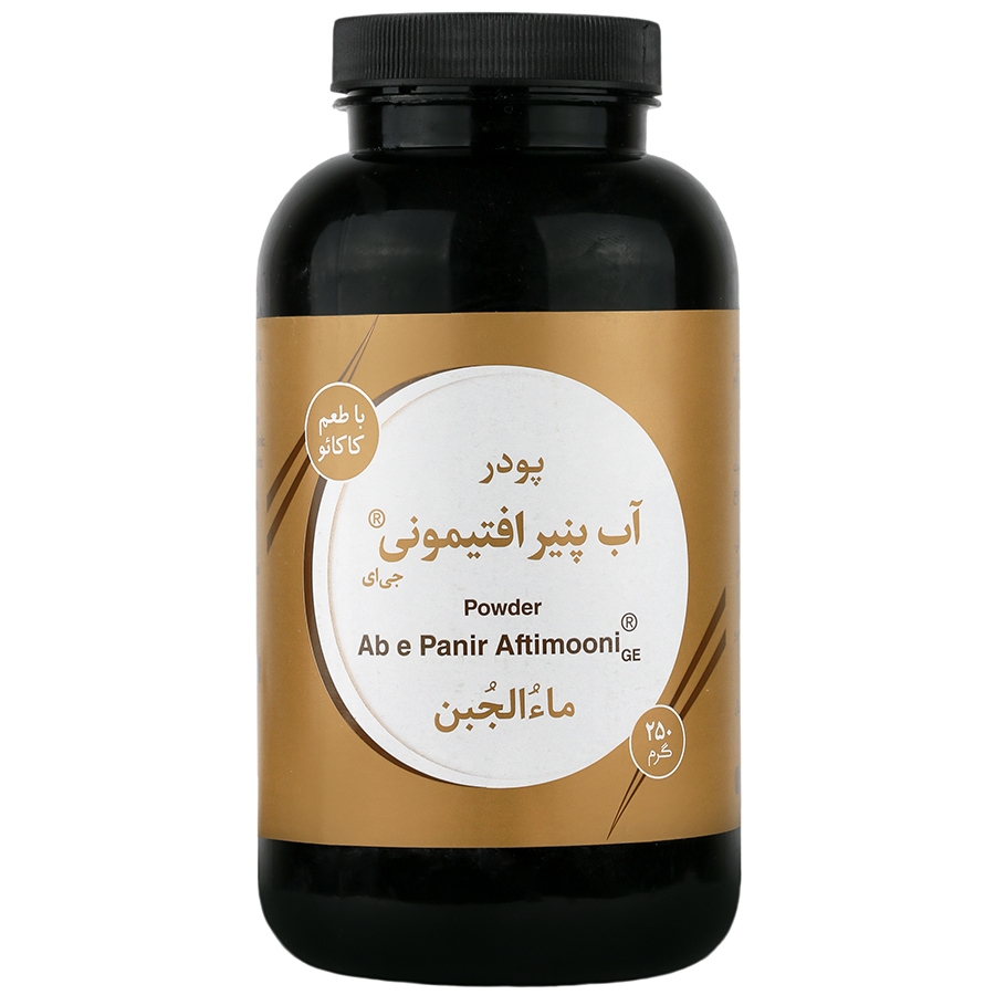 پودر آب پنیر افتیمونی