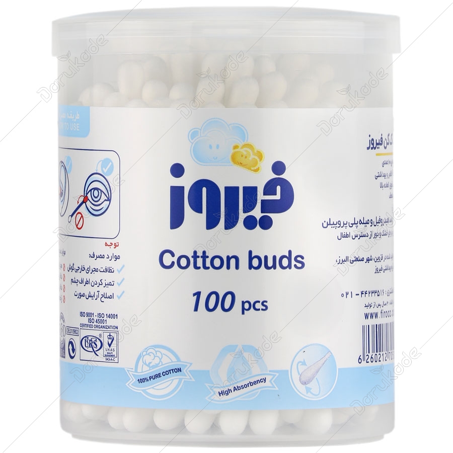 گوش پاک کن 100 عددی