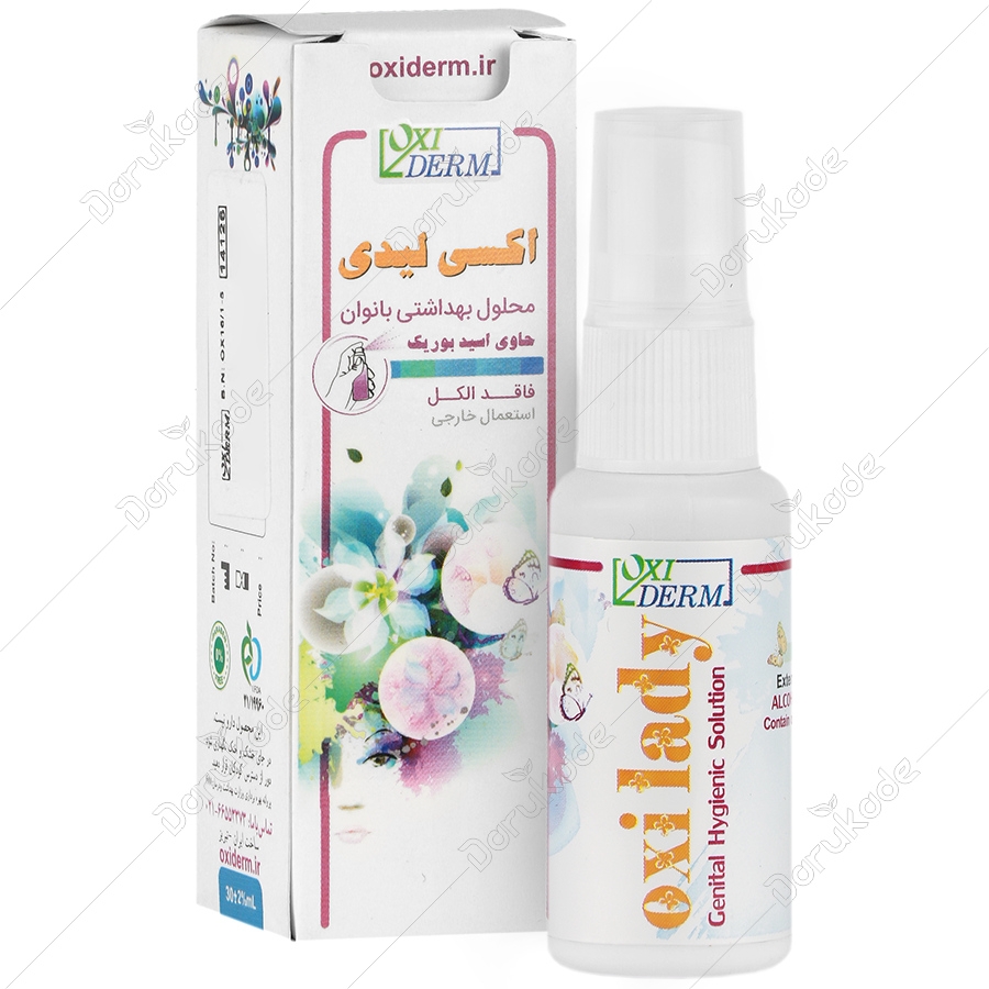 محلول بهداشتی بانوان اکسی لیدی