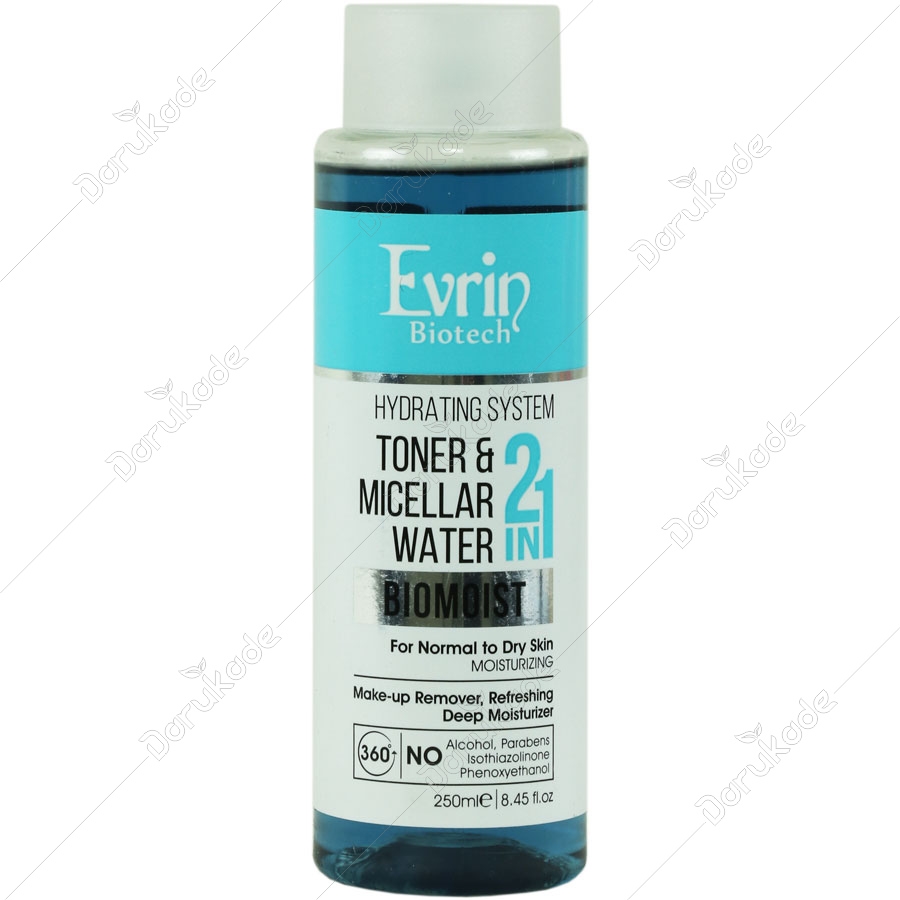 محلول پاک کننده 2 در 1 بایومویست