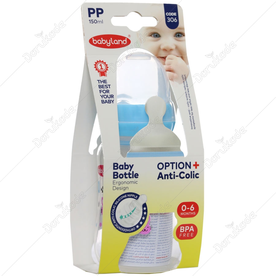 بطری شیر خوری کودک 306