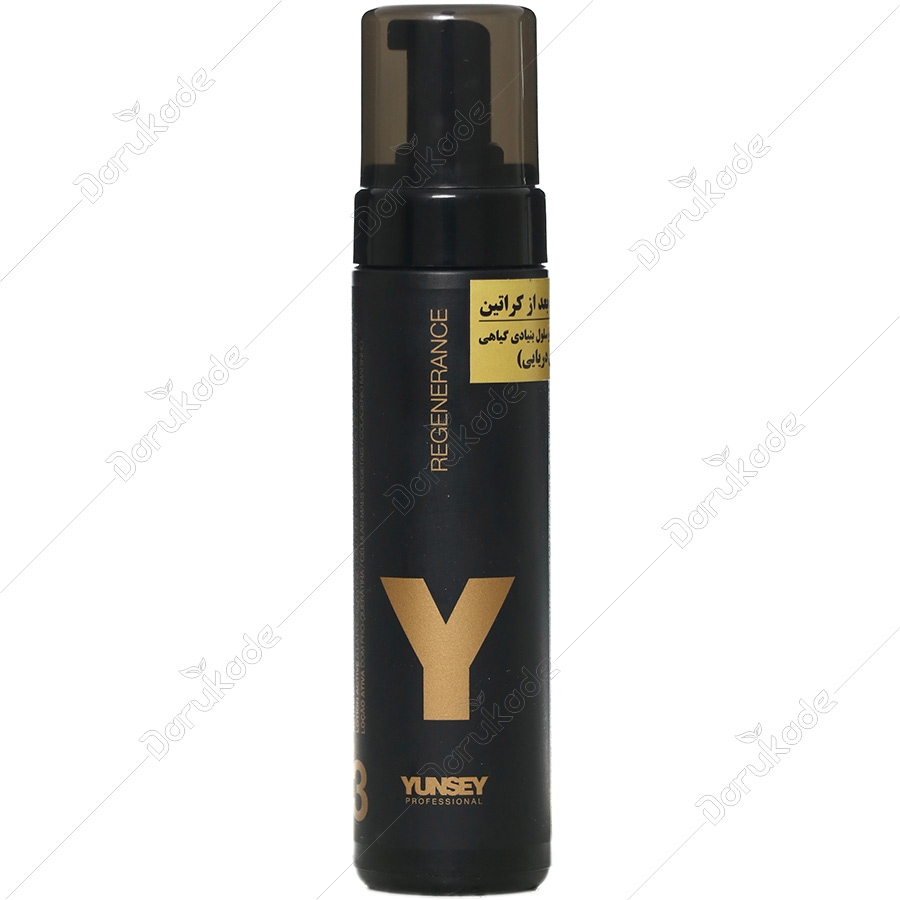 لوسیون کلاژن احیا کننده بعد از کراتین