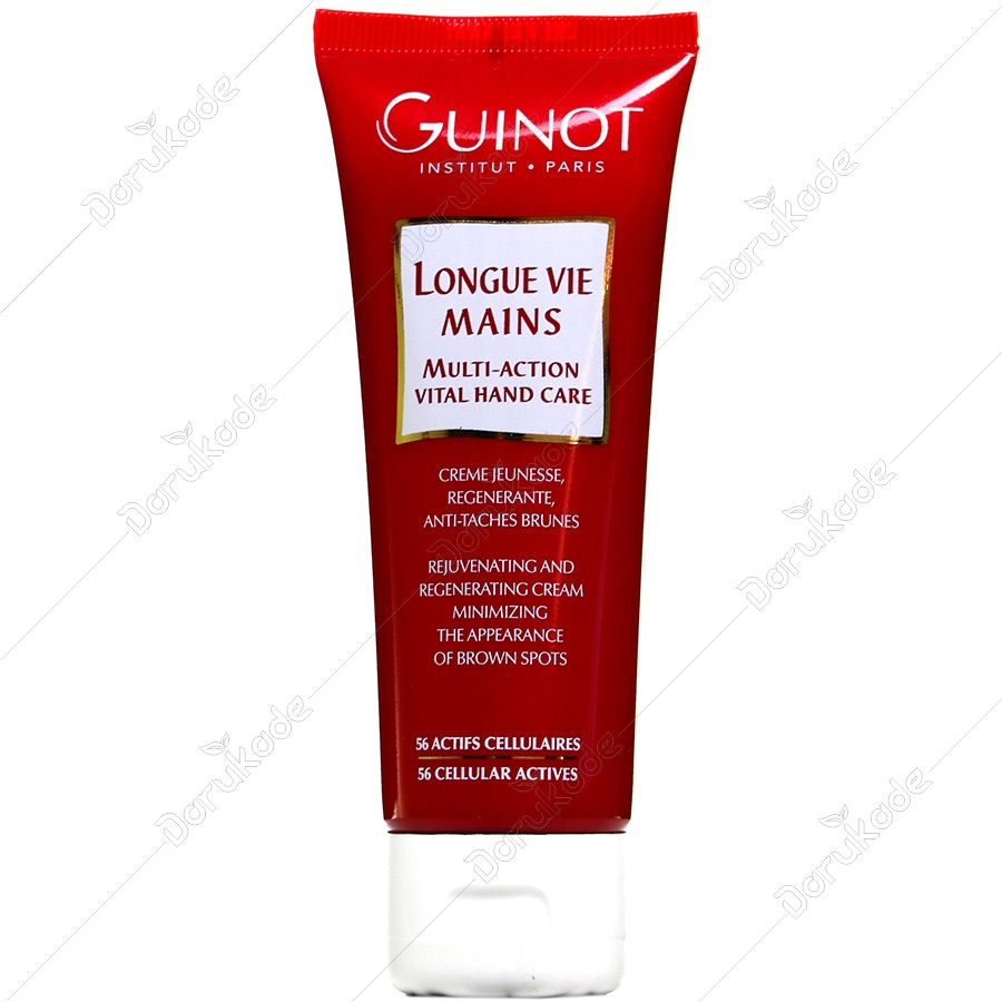 کرم دست لانگ وی