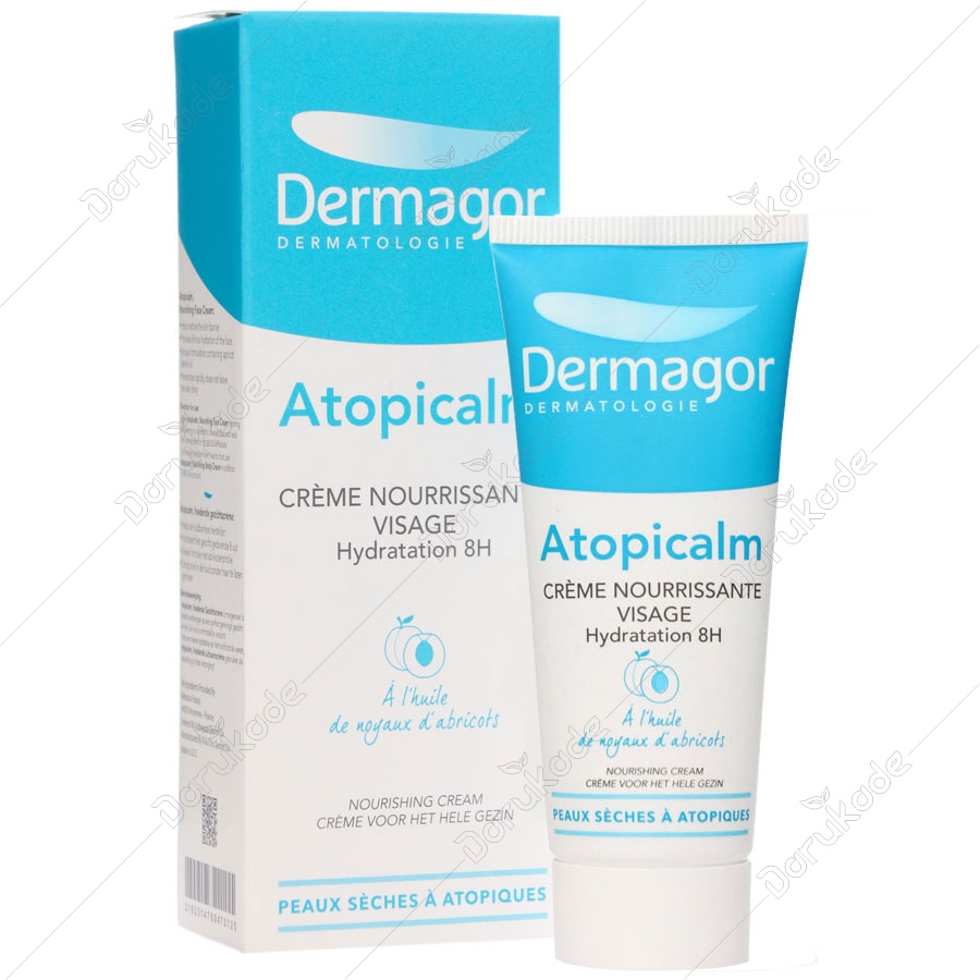 کرم مرطوب کننده پوست خشک اتوپیکالم