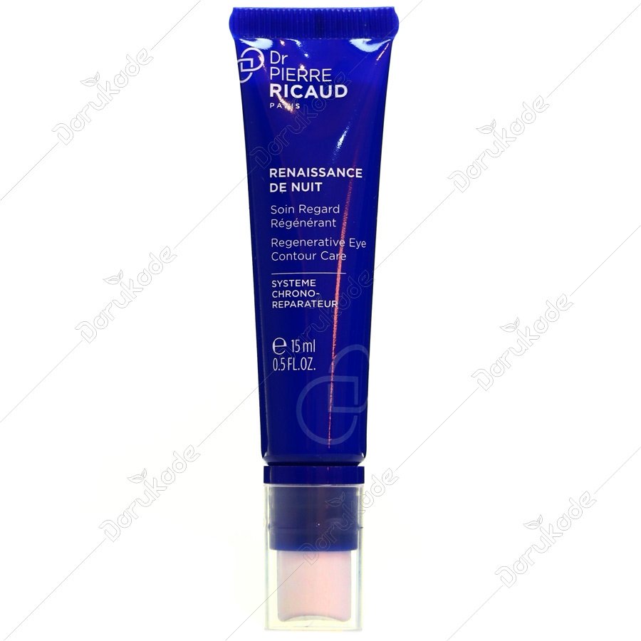 کرم بازسازی کننده دور چشم شب