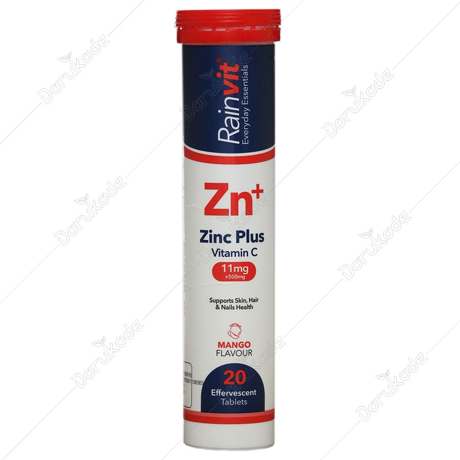 زینک پلاس ویتامین سی رین ویت