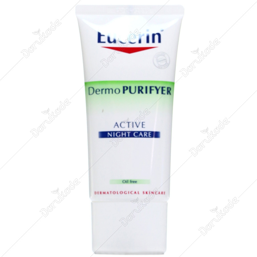 مرطوب کننده شب درموپوریفایر