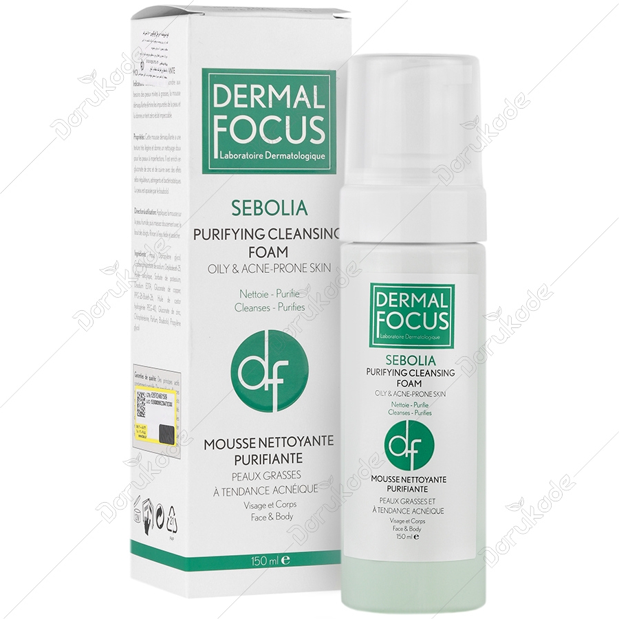 فوم شستشوی صورت سبولیا