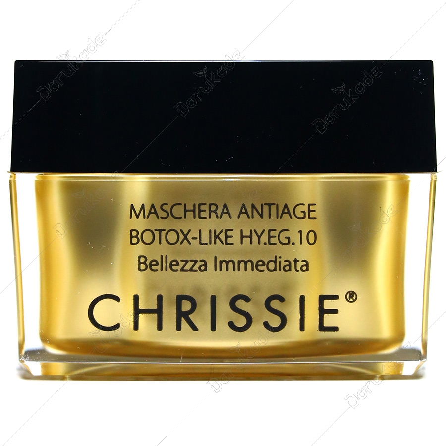 ماسک بوتاکس HY EG 10