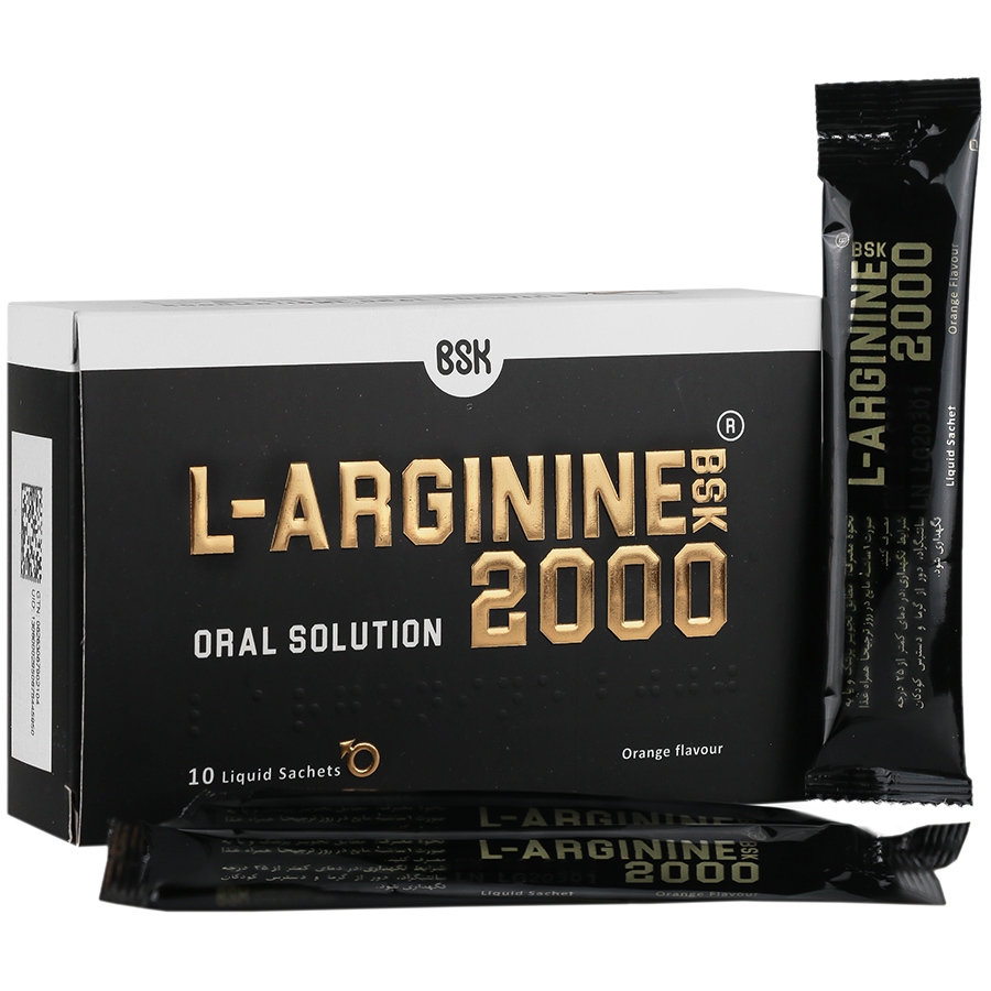 ال آرژینین بی اس کی 2000