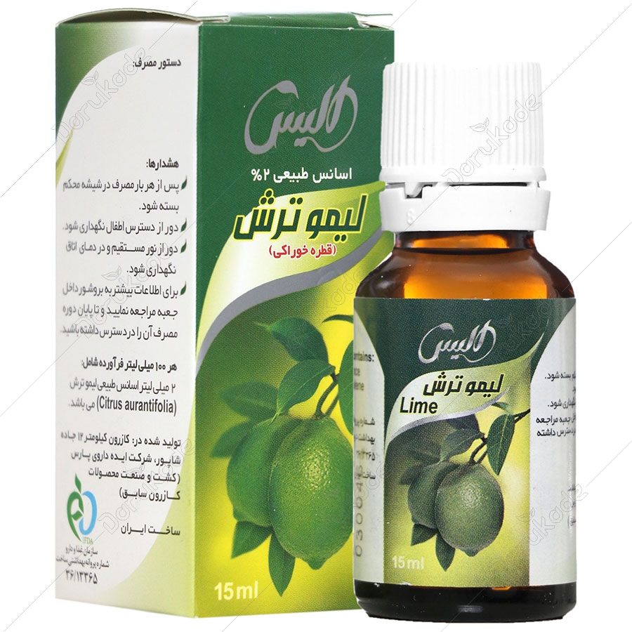 قطره لیموترش