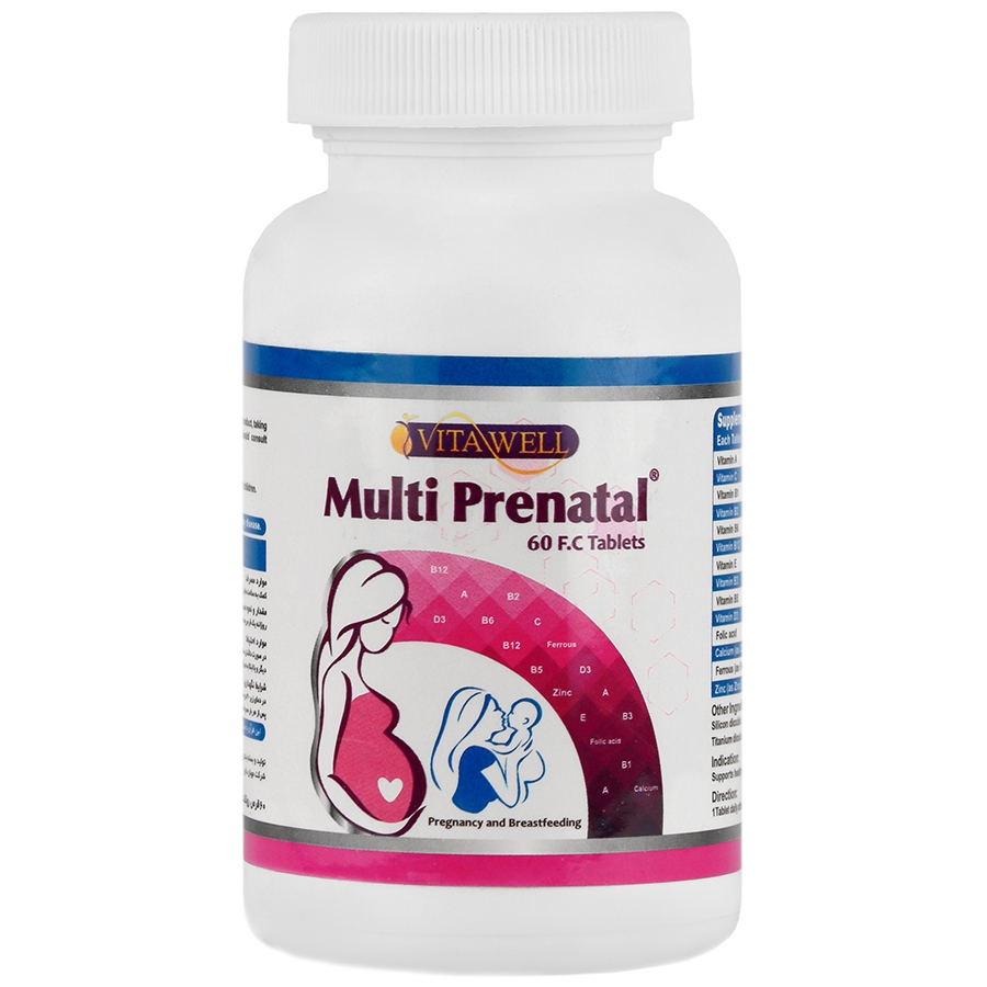 مولتی پریناتال ویتاول