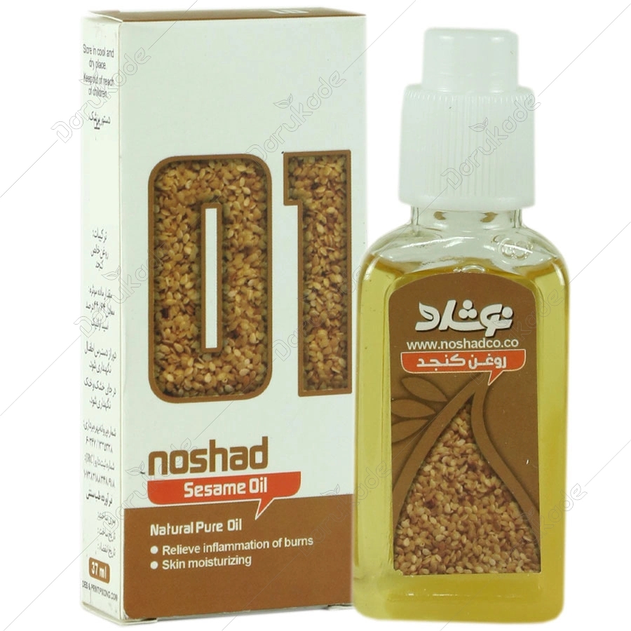 روغن کنجد 37 میلی لیتر