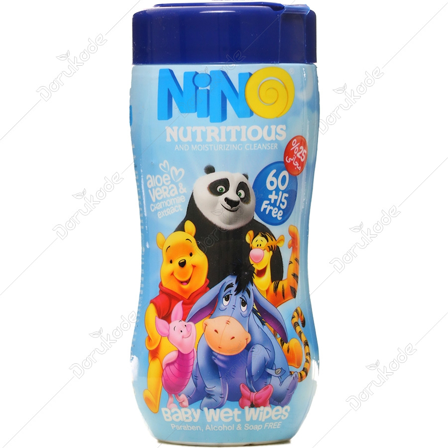 دستمال مرطوب پاک کننده کودک 75 عددی