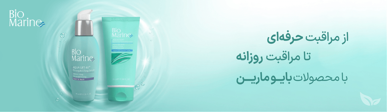 advertisment2