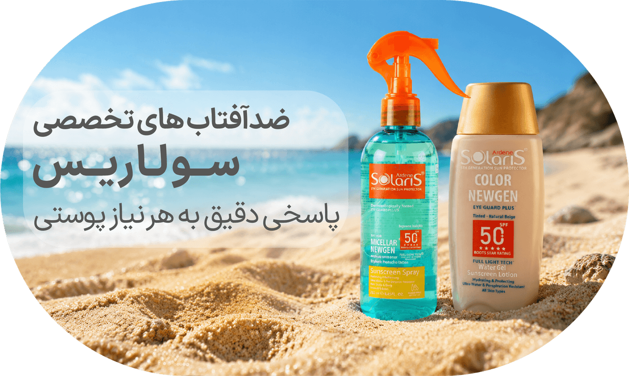 advertisment3