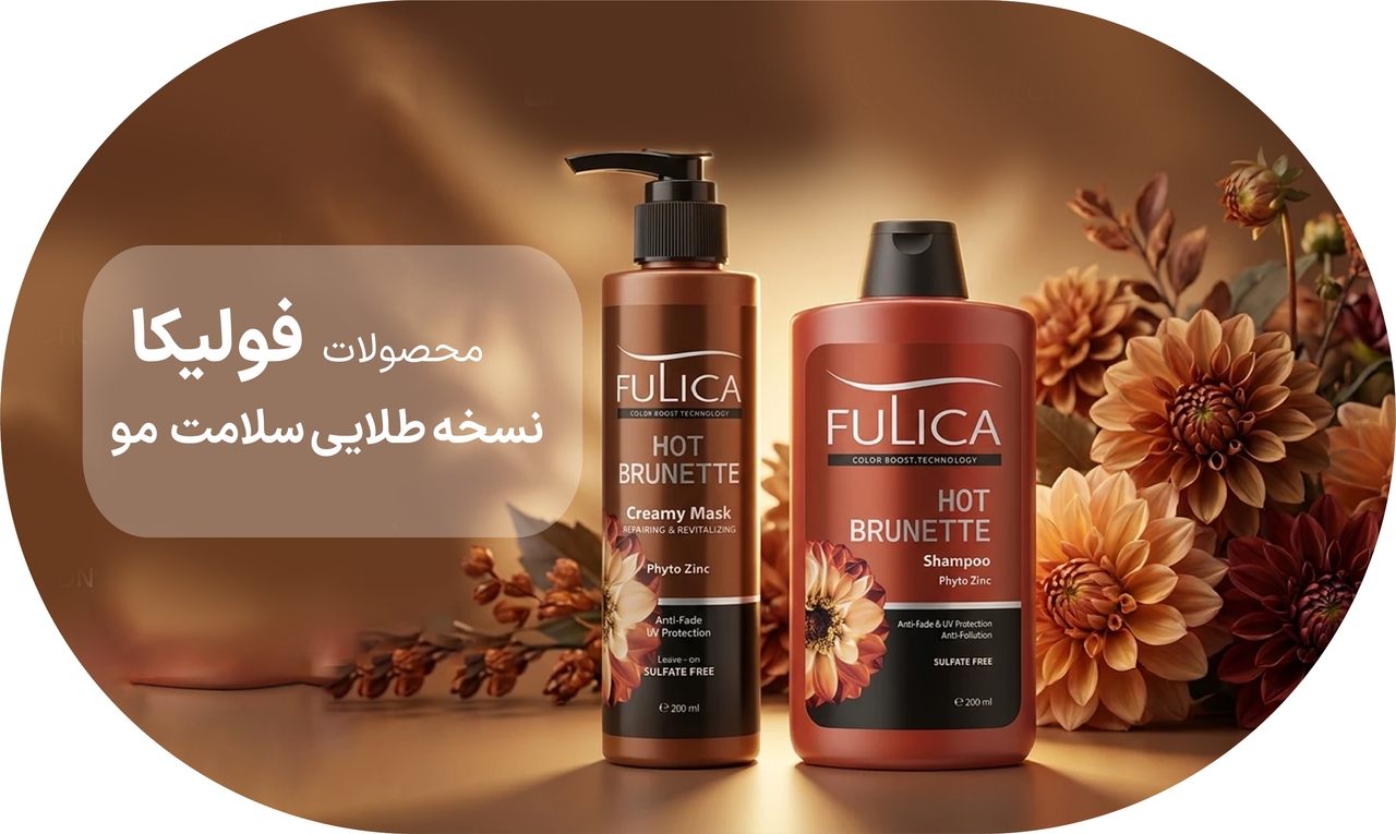 advertisment1