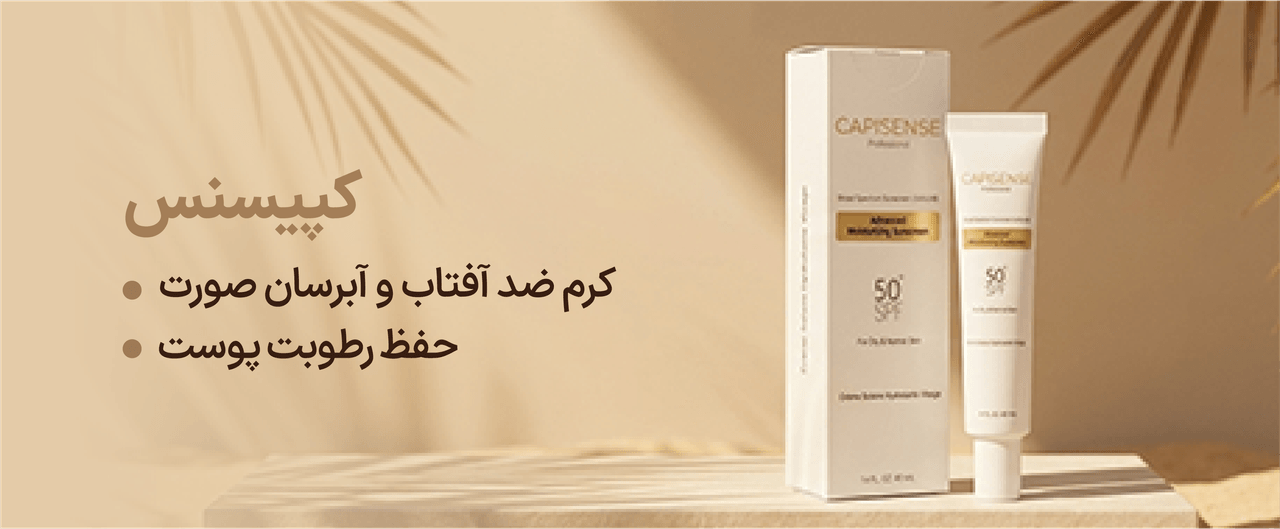 advertisment2