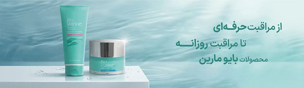 advertisment2
