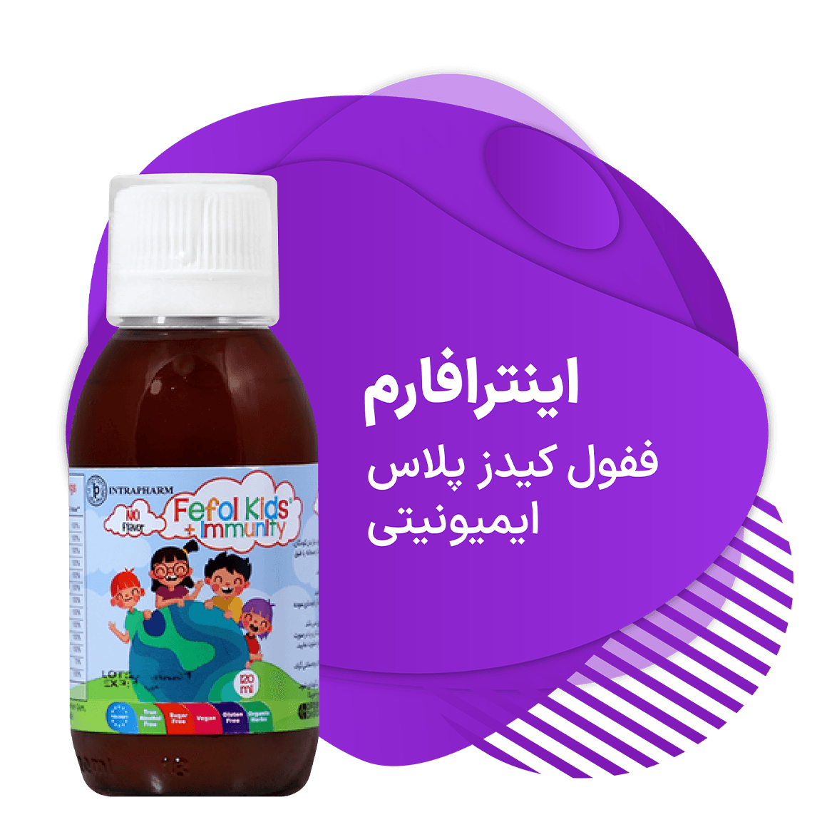 advertisment3
