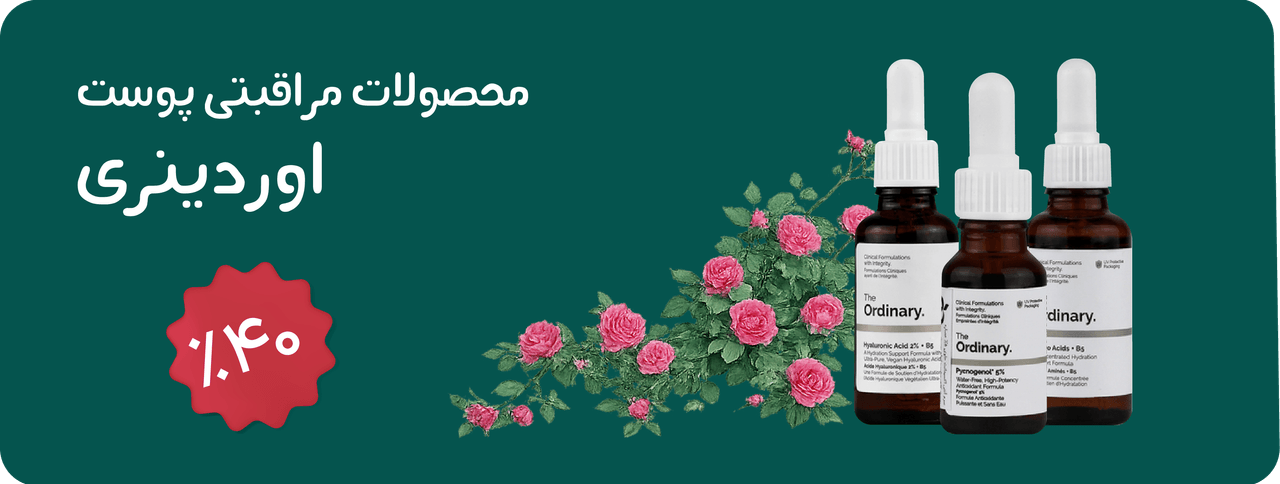 advertisment1