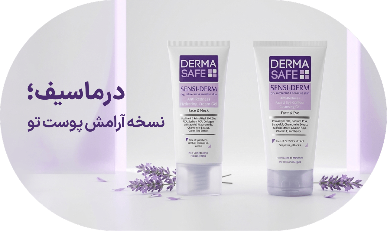 advertisment1