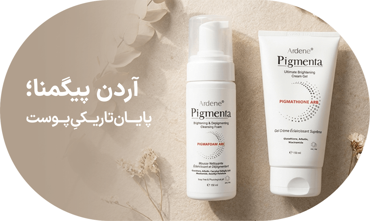 advertisment3
