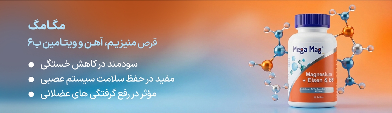 advertisment1