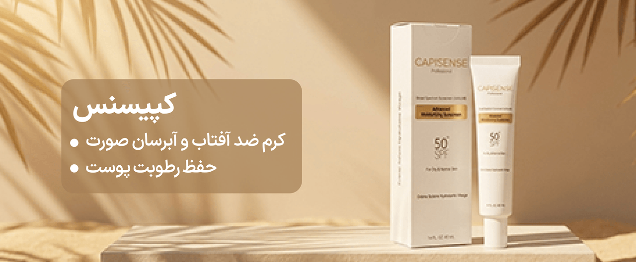 advertisment2