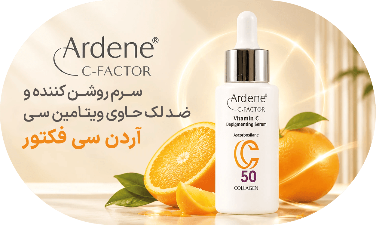advertisment1