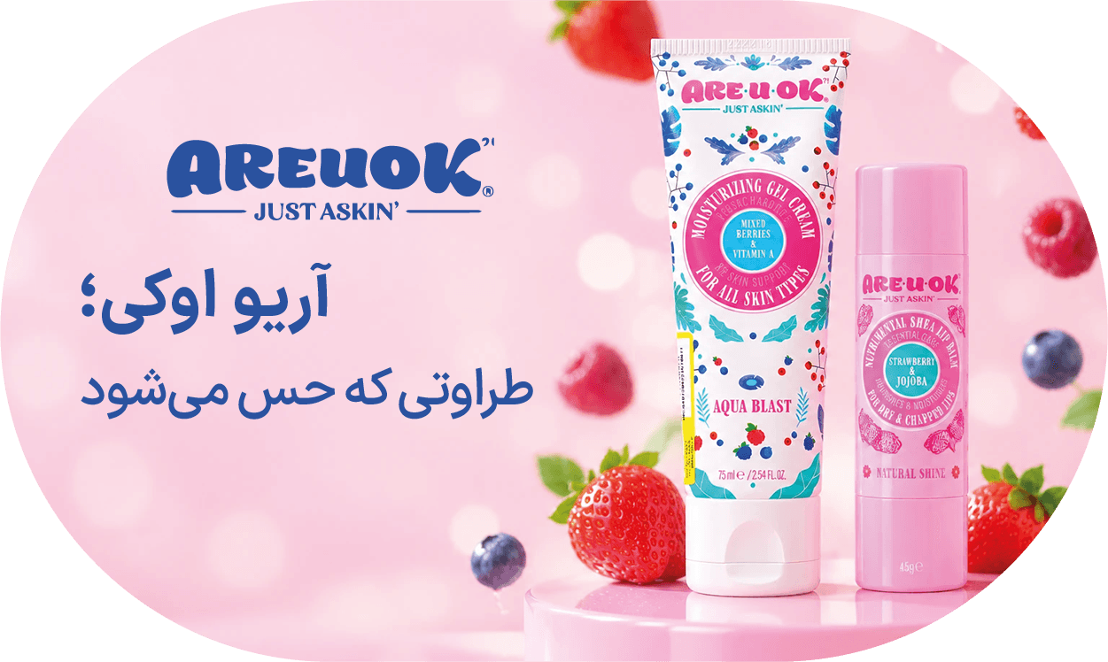 advertisment3