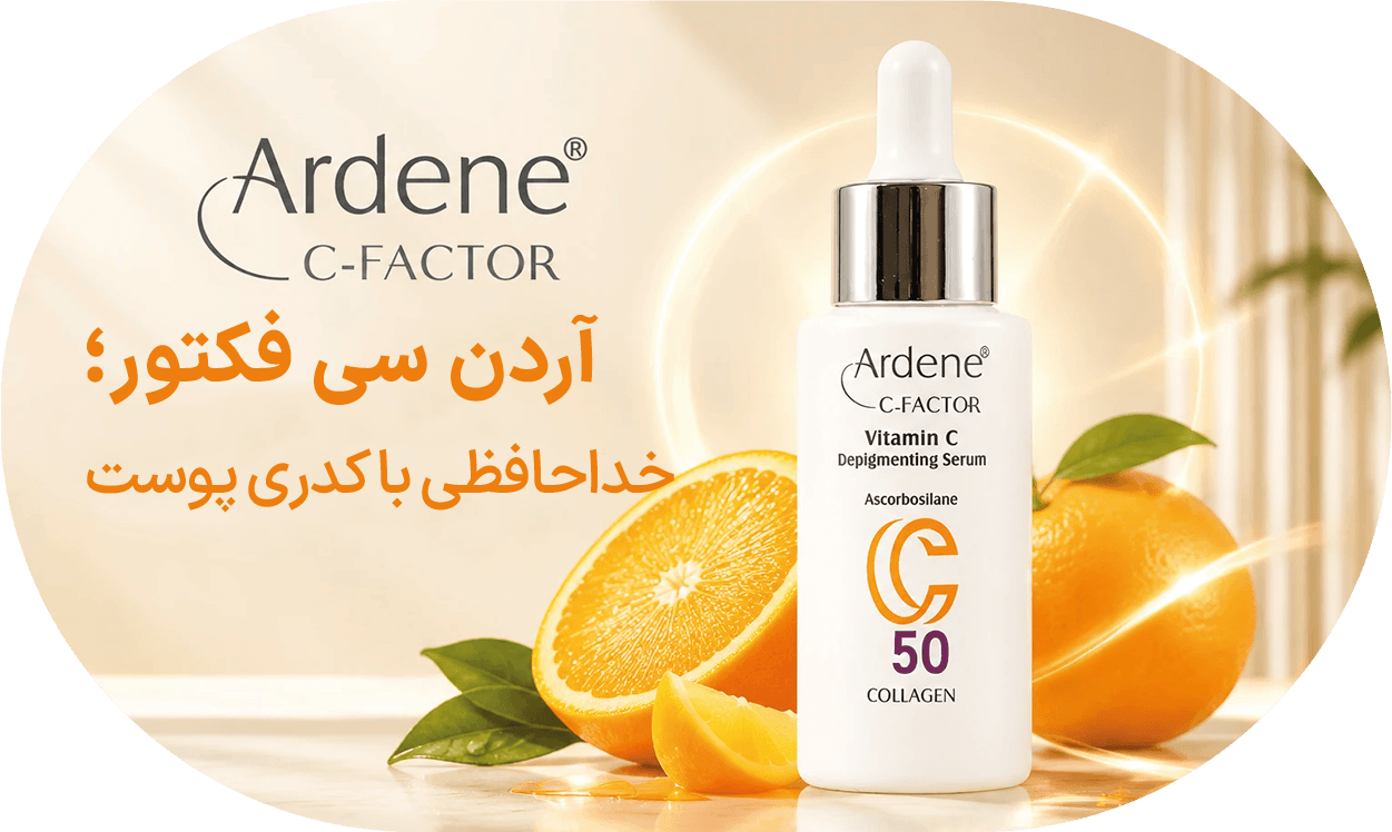 advertisment1