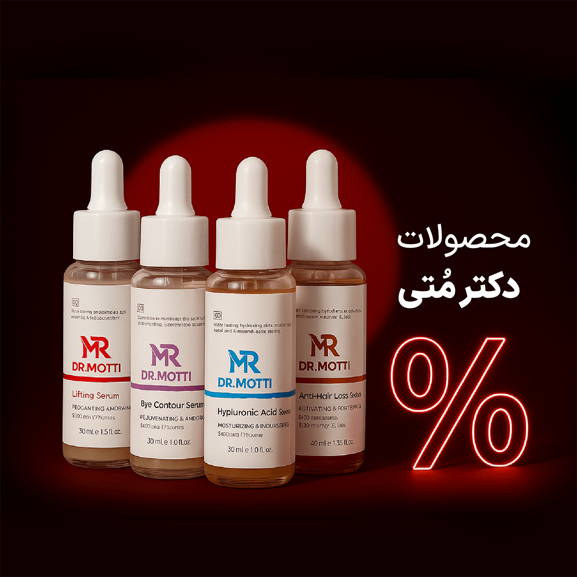 advertisment3