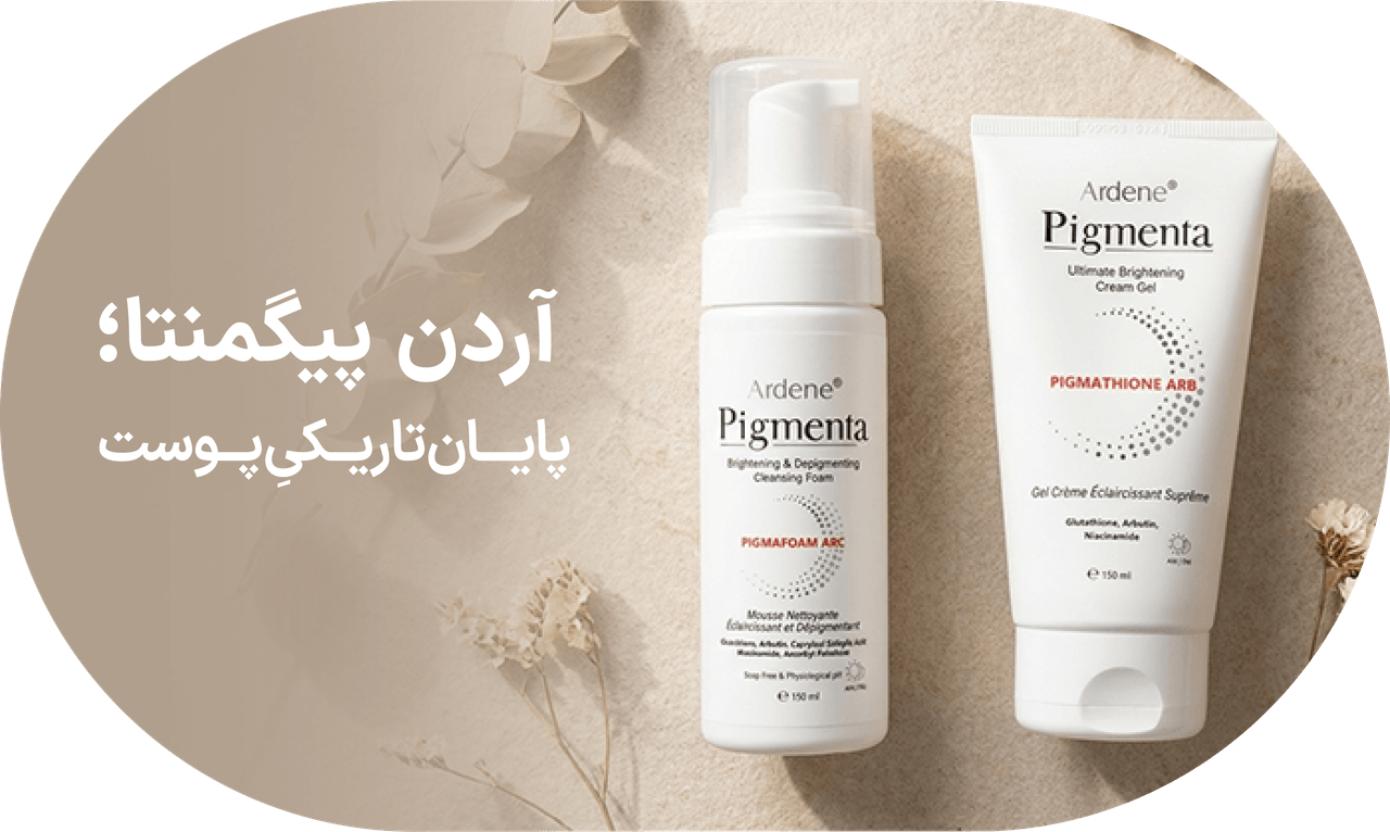 advertisment3