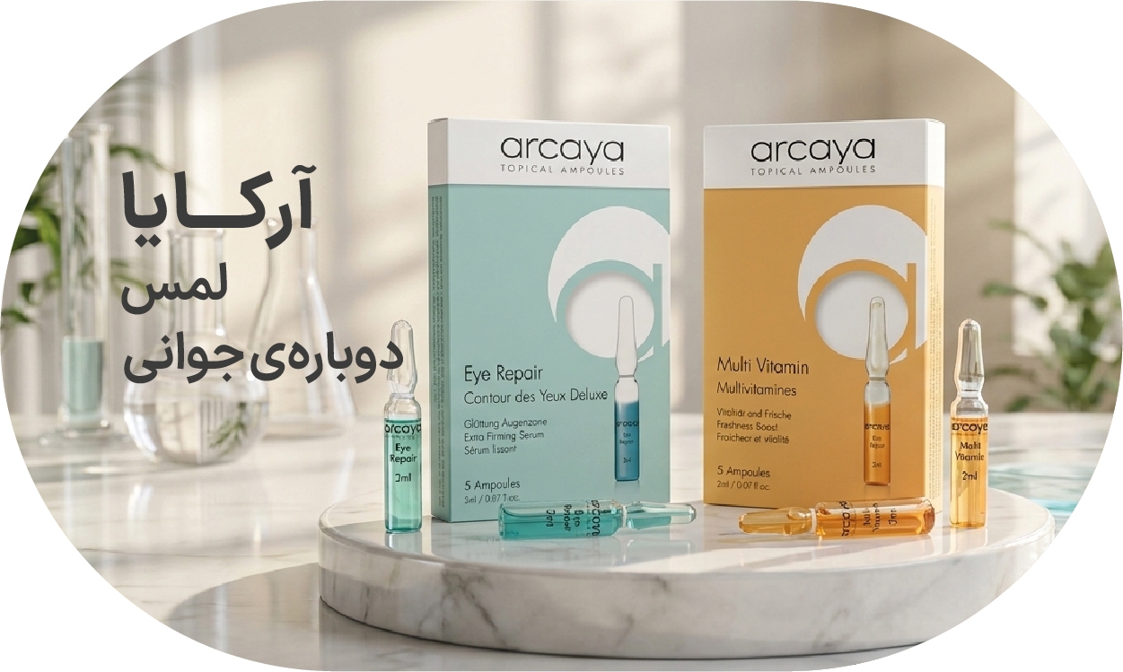 advertisment4