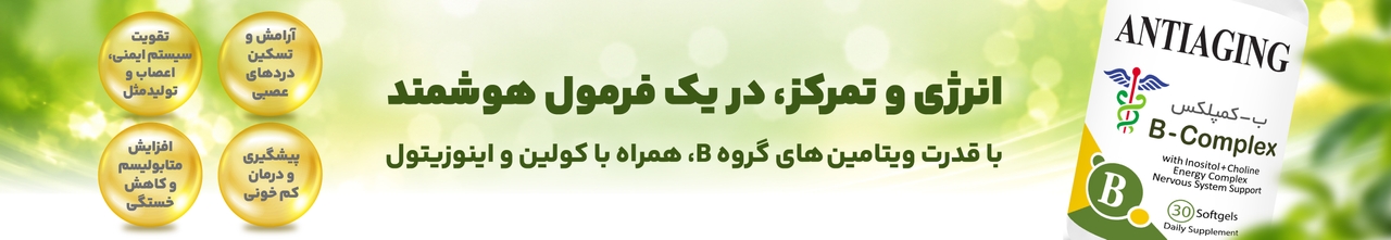 advertisment1