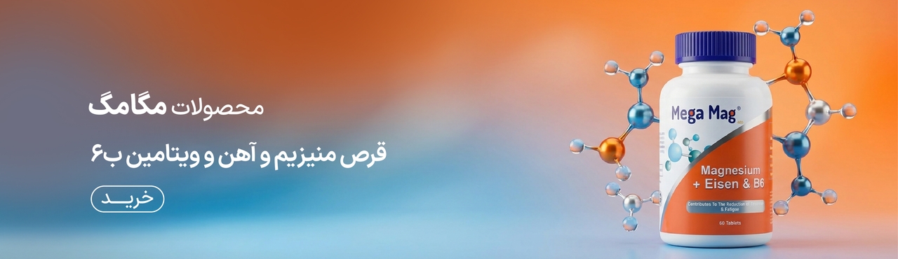 advertisment1