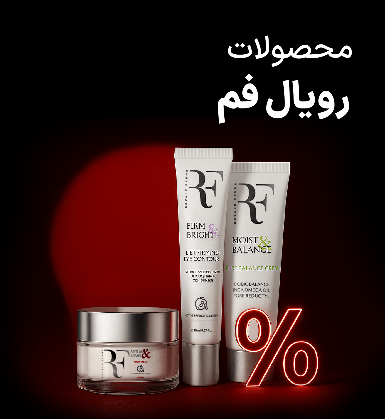 advertisment4