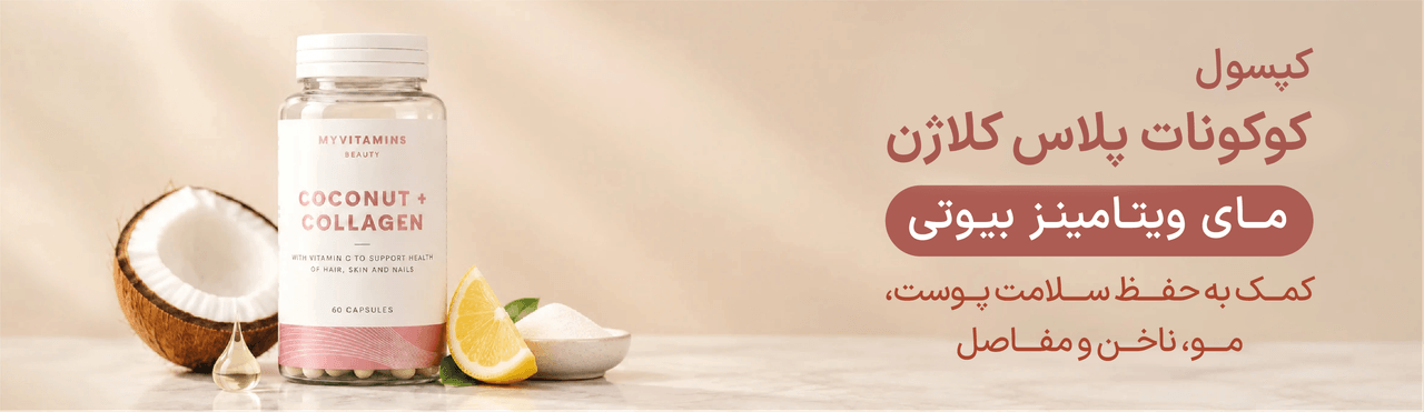 advertisment2