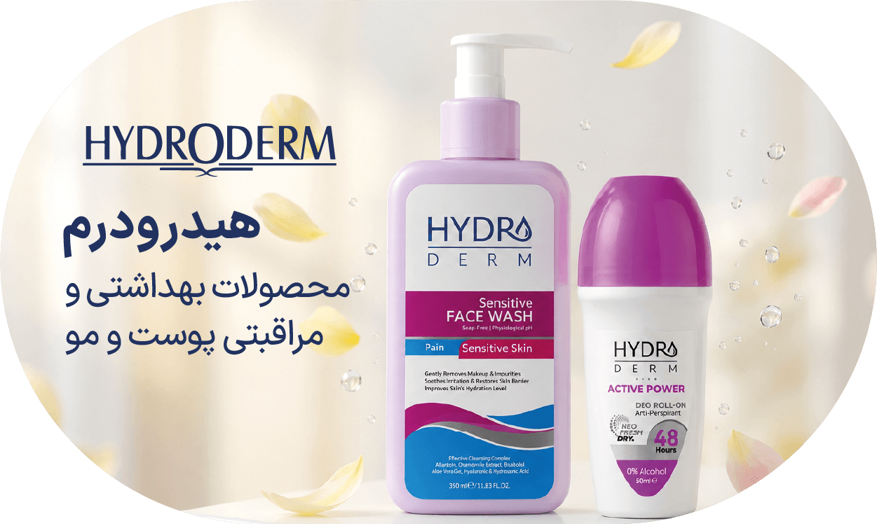 advertisment3