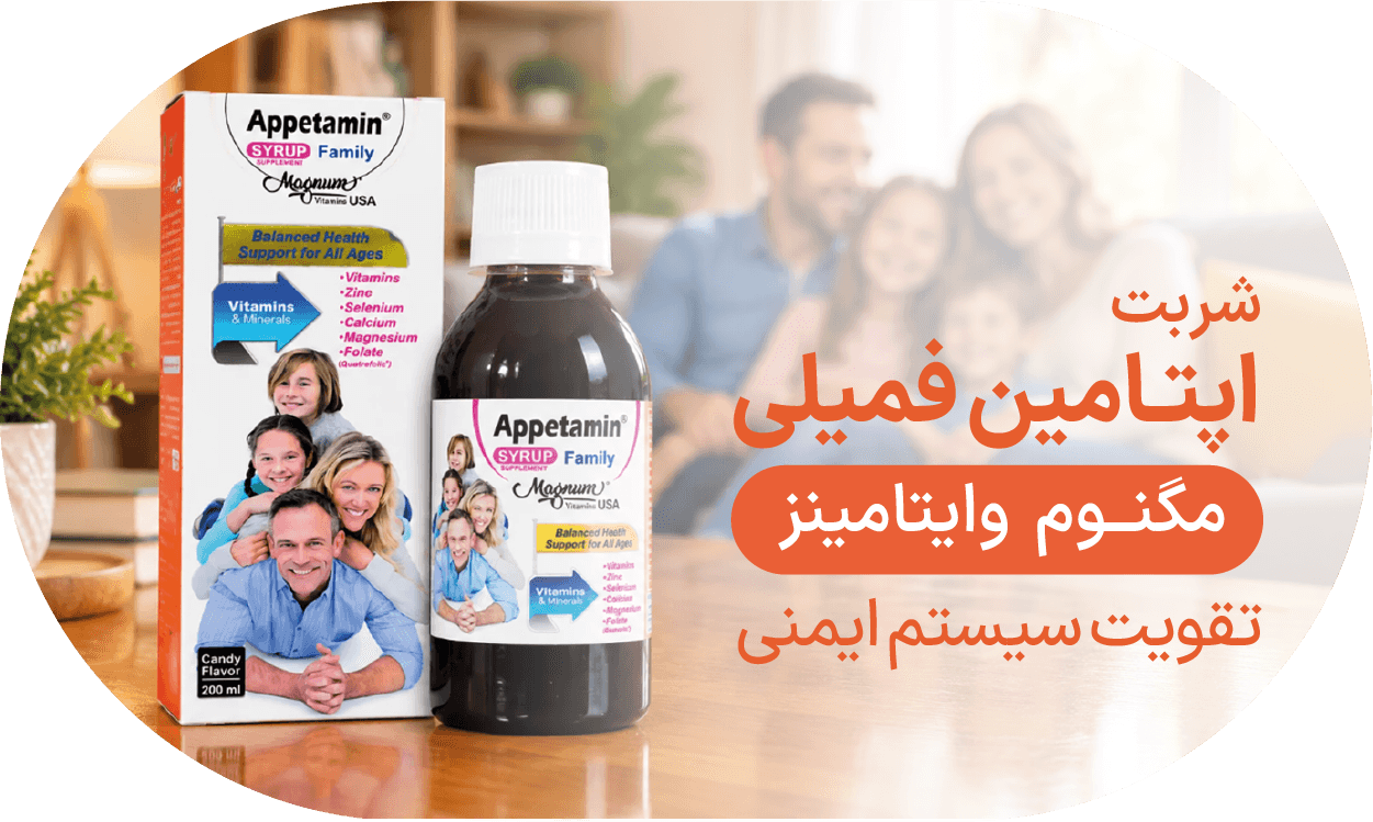 advertisment2